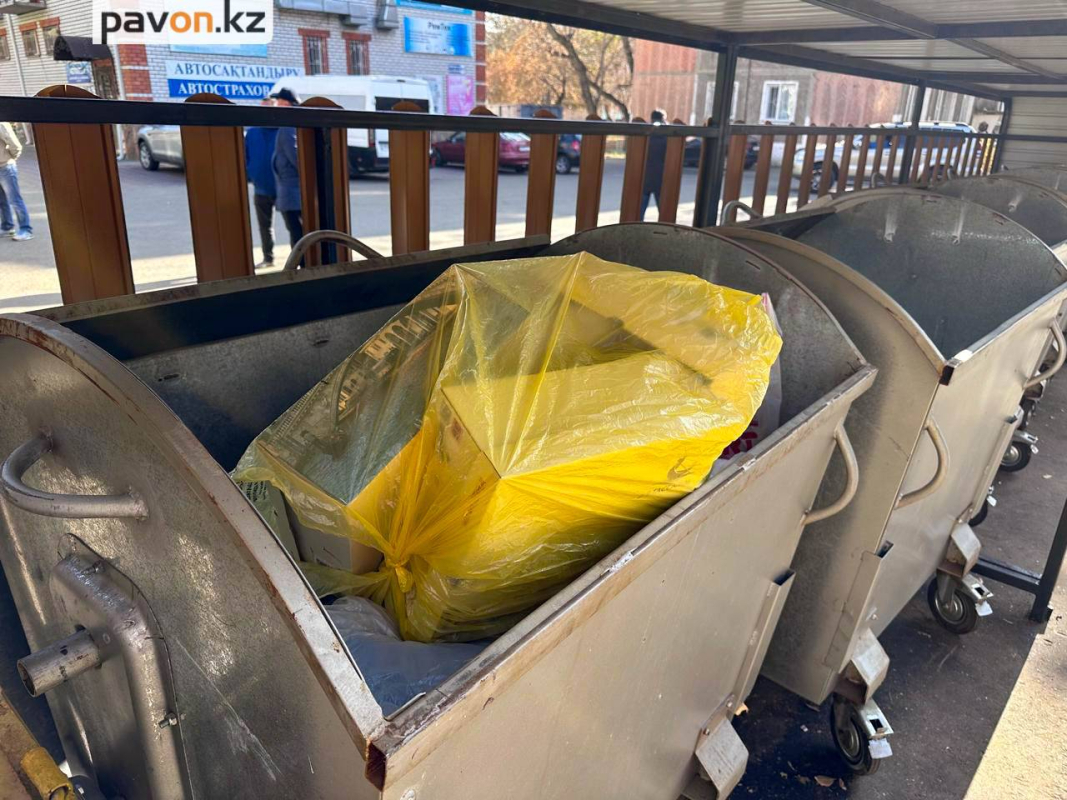 4e00378c7f509b33a33b7a44238b31da76e02dfb