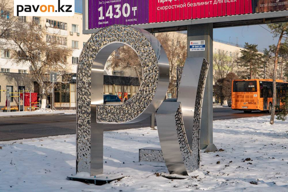 a59200d14a3563679bbccfb3066fb5968029e3f1